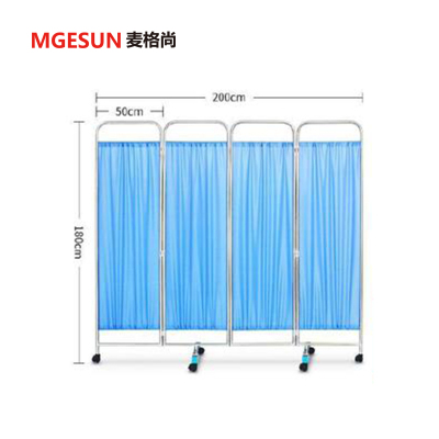 麦格尚 折叠式屏风按摩室屏障针灸室可折叠屏风 304不锈钢4折屏风 G