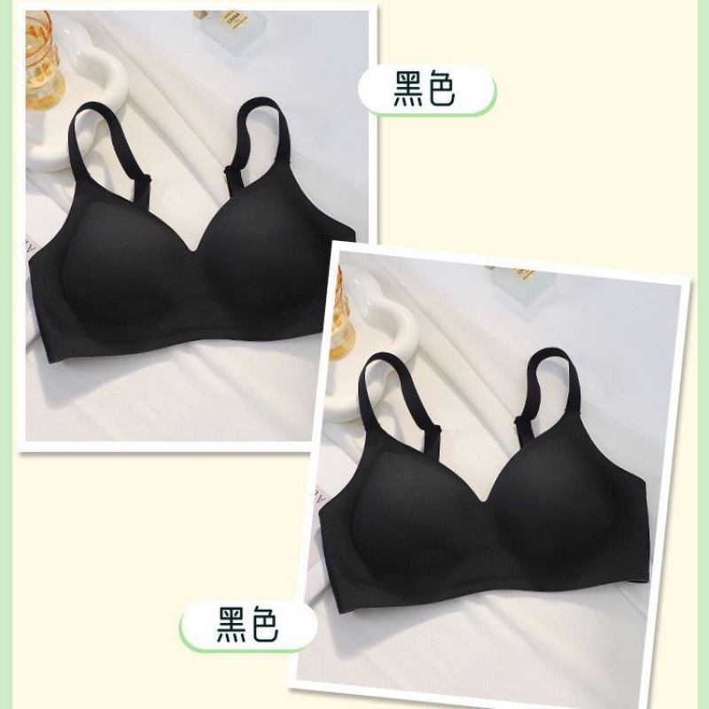 漫画胸夏季冰丝内衣女小胸聚拢显大防下垂无钢圈固定杯文胸罩