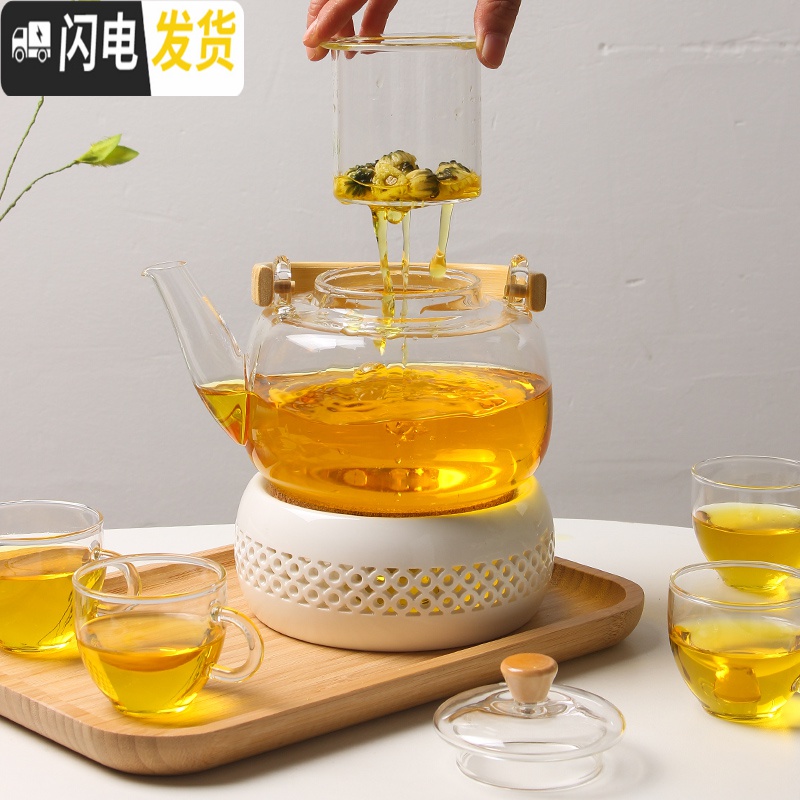 三维工匠日式创意花茶茶具煮茶炉蜡烛加热底座玻璃茶壶可高温水 竹提梁壶+玲珑温茶底座B款+透明杯4个+长方形托盘(送50颗高清大图