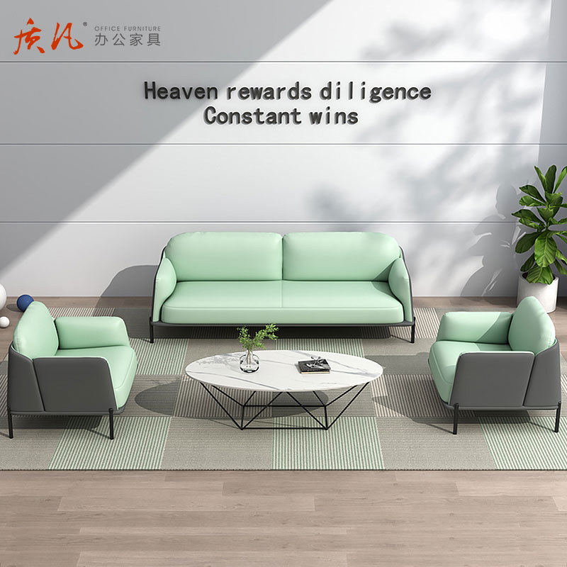 质凡现代简约办公沙发皮艺休闲接待沙发 抹茶绿单人位+双人位+三人位高清大图
