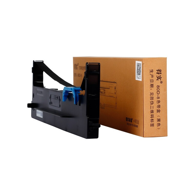 得实(Dascom)针式打印机原装色带架 80D-8 色带架