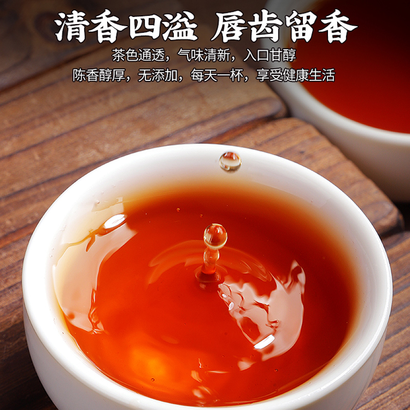 发1.5斤 2015新会老陈皮白茶寿眉福鼎老白茶贡眉小饼茶叶罐装750g高清大图