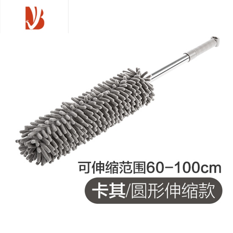 三维工匠家用可伸缩雪尼尔鸡毛禅子床底灰尘清理神器家用打扫卫生除尘掸bj掸子高清大图