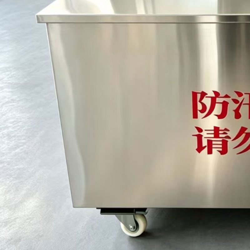 臻远 ZY-BQT-08 304不锈钢防汛沙箱 1250*600*650mm高清大图
