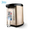 美的(Midea) PF709-50T 电热水壶 304不锈钢热水壶5L电水壶多段温控烧水自动出水热水壶