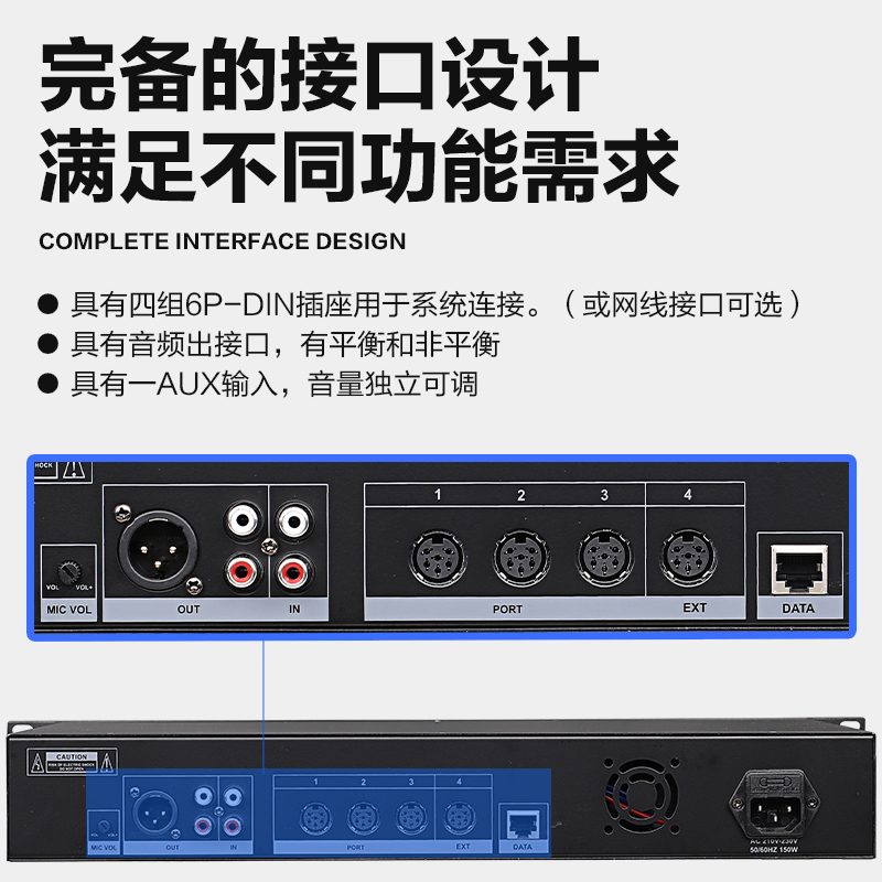 惠度(HuiDu)BK-300B有线手拉手会议麦克风系统讨论型工程会议话筒桌面方管话筒代表麦高清大图