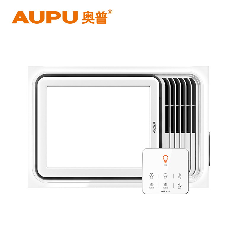 AUPU奥普浴霸QDP5220AS智能触摸开关 负离子LED照明 超薄 风暖 集成吊顶式 普通吊顶式 多功能风暖浴霸