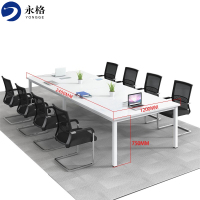 永格会议桌洽谈桌钢木结合长条桌培训桌2400*1200*750