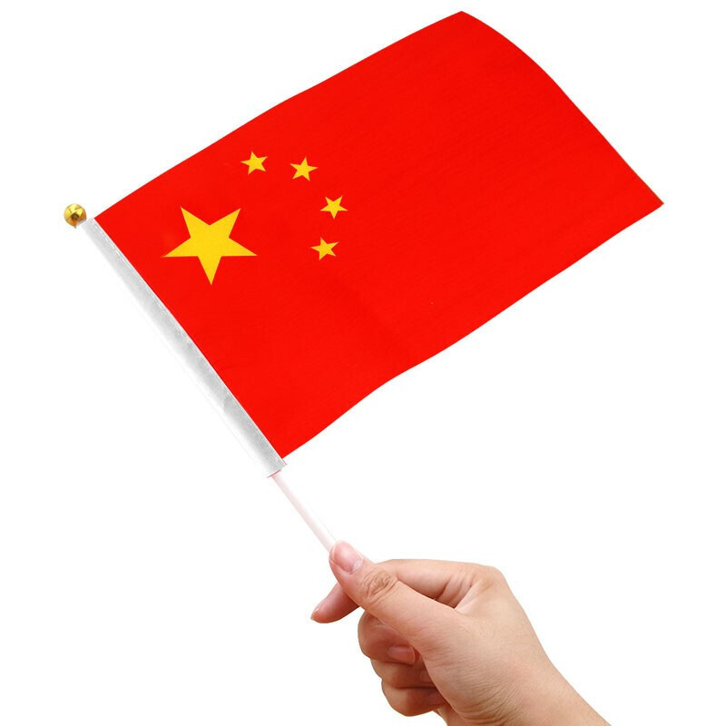 晨光mgascn9541手摇小国旗10个装五星小红旗国庆用品旗帜红领巾