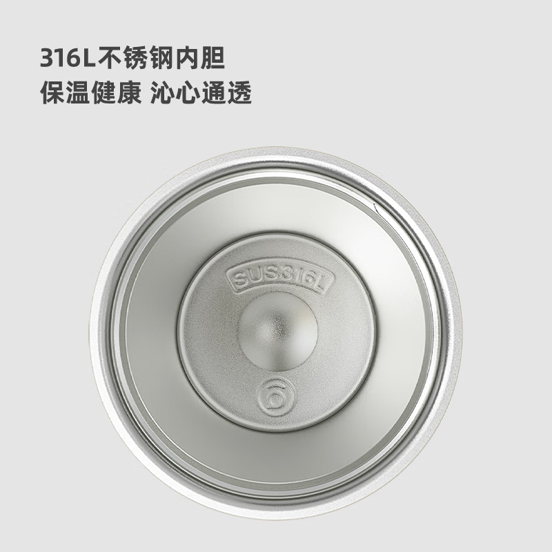 GERM格沵 米奇系列菱形咖啡杯 GE-DS22AW-K11高清大图