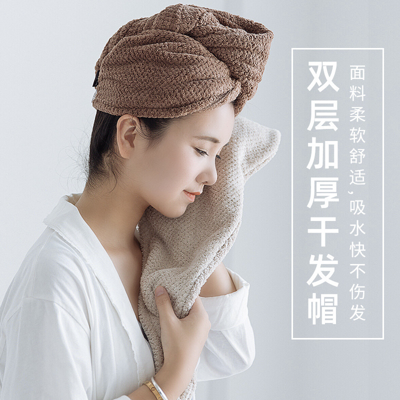 幸福派 干发帽浴帽洗头发速干毛巾包头女可爱长发加厚干发巾高清大图
