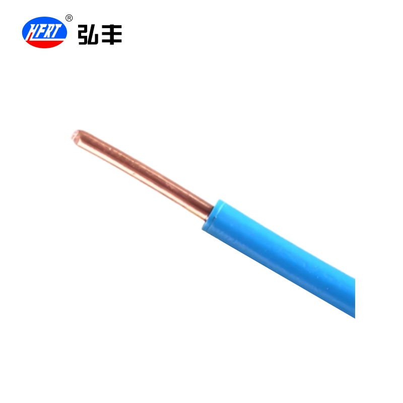 弘丰 阻燃铜塑硬芯电线 ZR-BV 2.5mm² 米高清大图