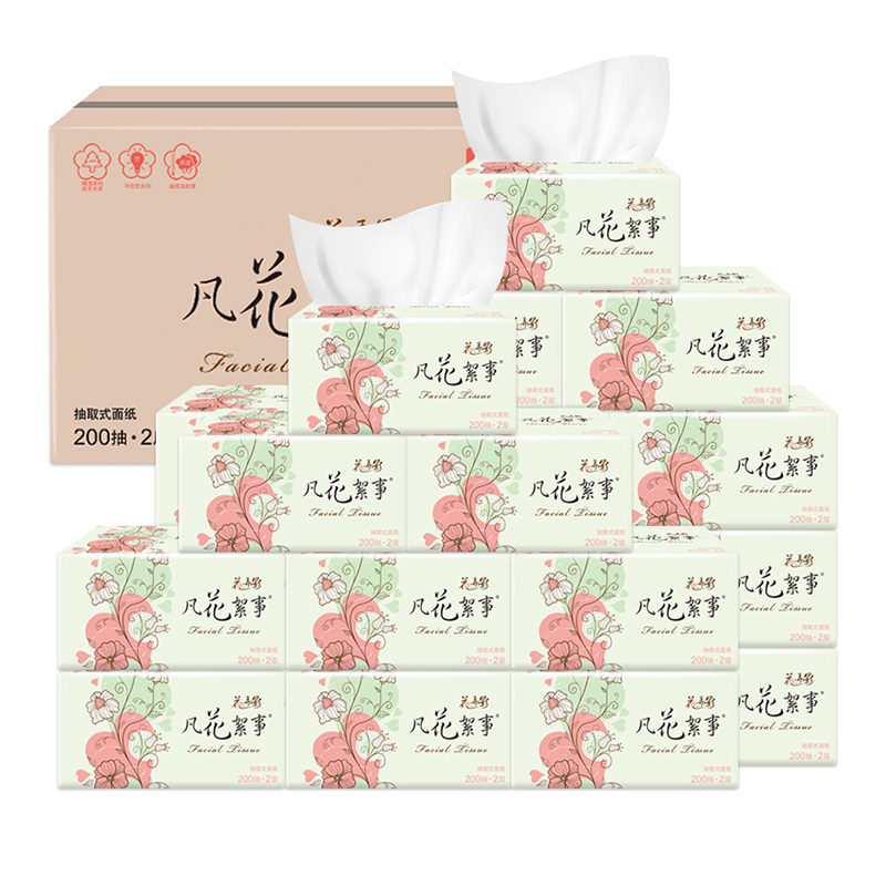 花弄影 抽纸 凡花絮事系列二层200抽24包小规格(短幅)卫生纸(整箱销售)高清大图