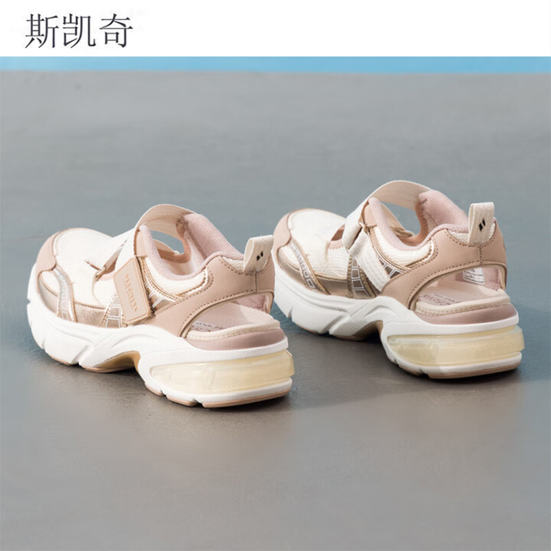 斯凯奇女款休闲休闲鞋177387/RSGD-10双高清大图