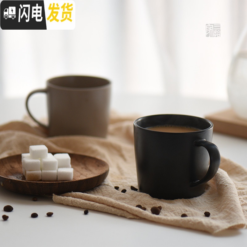 三维工匠马克杯带盖勺北欧ins日式水杯 陶瓷杯子创意个性潮流好看的咖啡杯 黑色带盖勺咖啡器具高清大图