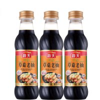 海天特级草菇老抽500ml*3瓶 红烧肉炒菜卤味烹饪上色调料酿造酱油