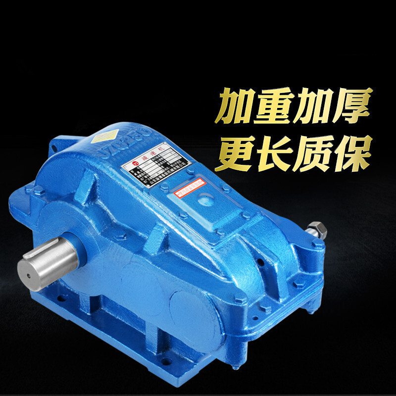 BONJEAN650齿轮减速机变速箱减速箱重型全新高清大图
