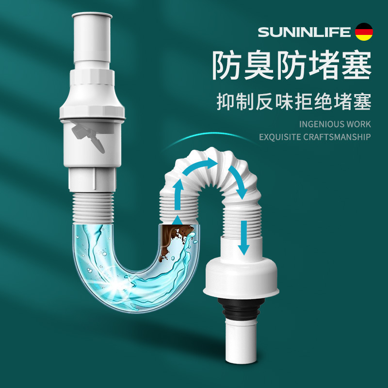 洗脸盆防臭下水管洗手池台盆器面盆软管排水配件漏水塞面盆-1.5米下水器大盖无孔套装
