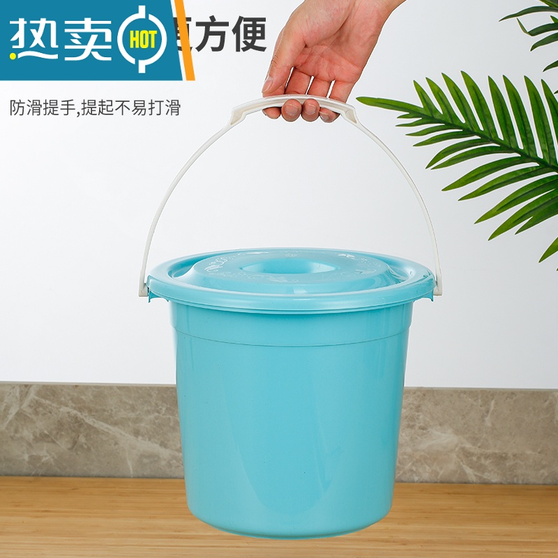 敬平幼儿园彩色带盖儿童水桶沙滩玩具桶塑料带盖小水桶家用提水桶胶桶 加厚款6升小桶(绿色)高清大图
