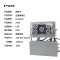 拱匠令 GJL6196 应急照明灯 15W 220V IP65 LED 248*217*62mm(计价单位:台)灰色