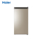 海尔(Haier)立式冷柜冰柜193升分区大抽屉防串味家用母婴一级能效匀冷微霜炫金冰柜小冰箱BD-193MDT