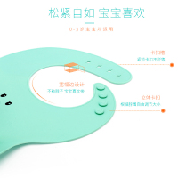 DuDi/青蛙嘟迪 婴幼儿宝宝吃饭围兜婴儿防水饭兜儿童硅胶围嘴小孩喂饭兜食物饭兜口水兜 络明黄