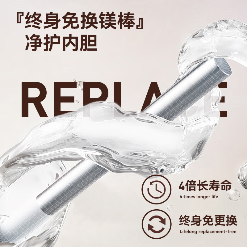 欧派储水式电热水器80L触控款DY01高清大图