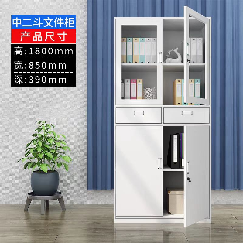 居萃缘 办公柜/文件柜 JCY-WJG003 个高清大图