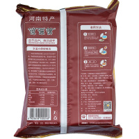 河南美食 京遥逍遥镇胡辣汤 微辣炖牛肉 348g/袋 速食方便汤