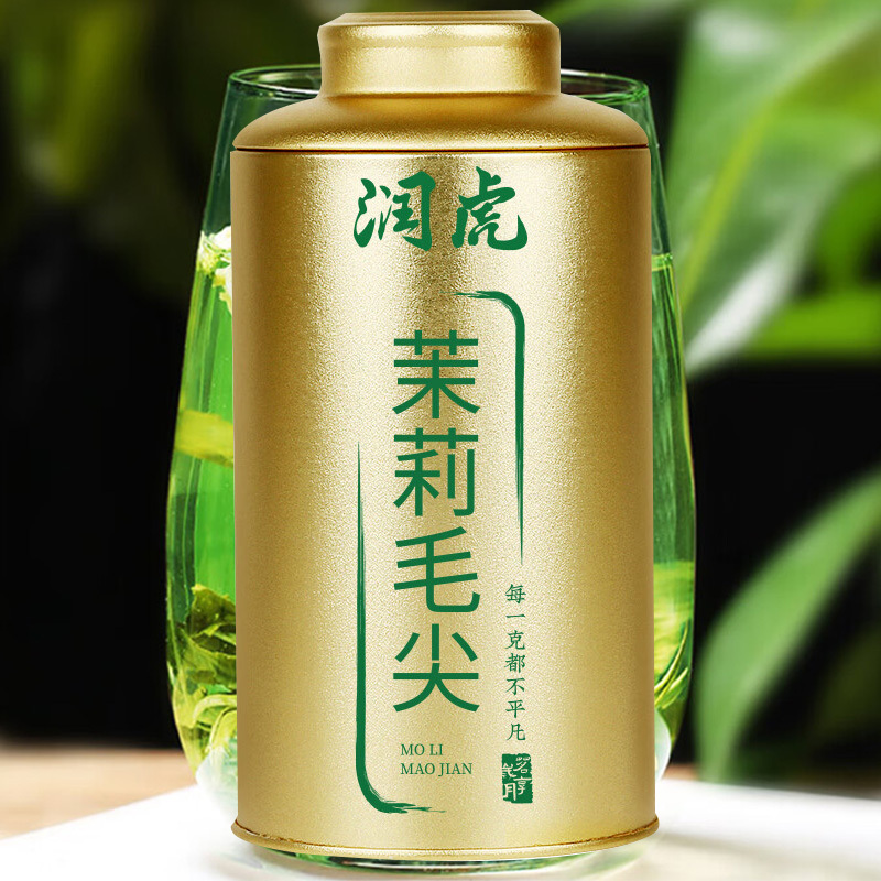 润虎花草茶绿茶茉莉毛尖浓香型罐装300g