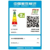 美的(Midea)热水器家用2200W速热低耗节能72小时保温 长效免换镁棒 60升储水式电热水器F6022-M3(H)