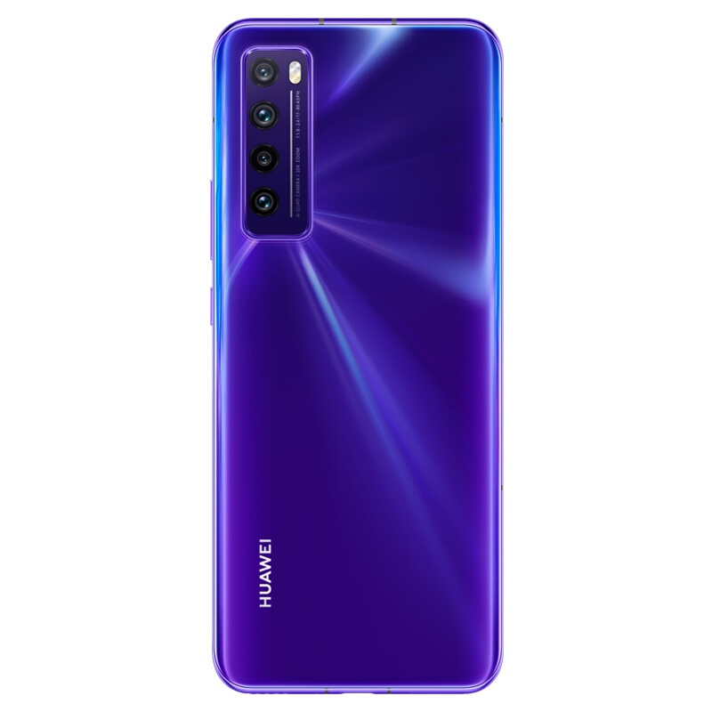 华为 HUAWEI nova 7 5G 6400万后置四摄 5G SoC芯片 OLED极点全面屏 8GB+128GB 仲夏紫 全网通5G手机
