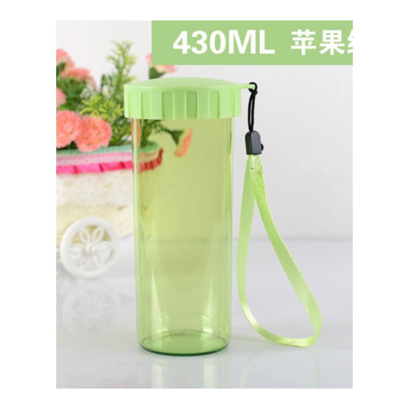 家柏饰(CORATED)水杯塑料杯子男女运动水瓶创意便携带盖手提绳子简约学生防漏定制