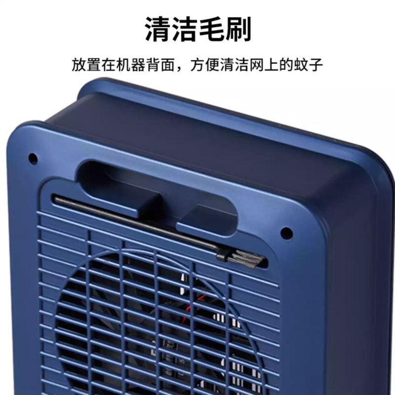 韩国现代(HYUNDAI)QC-MW6302灭蚊灯