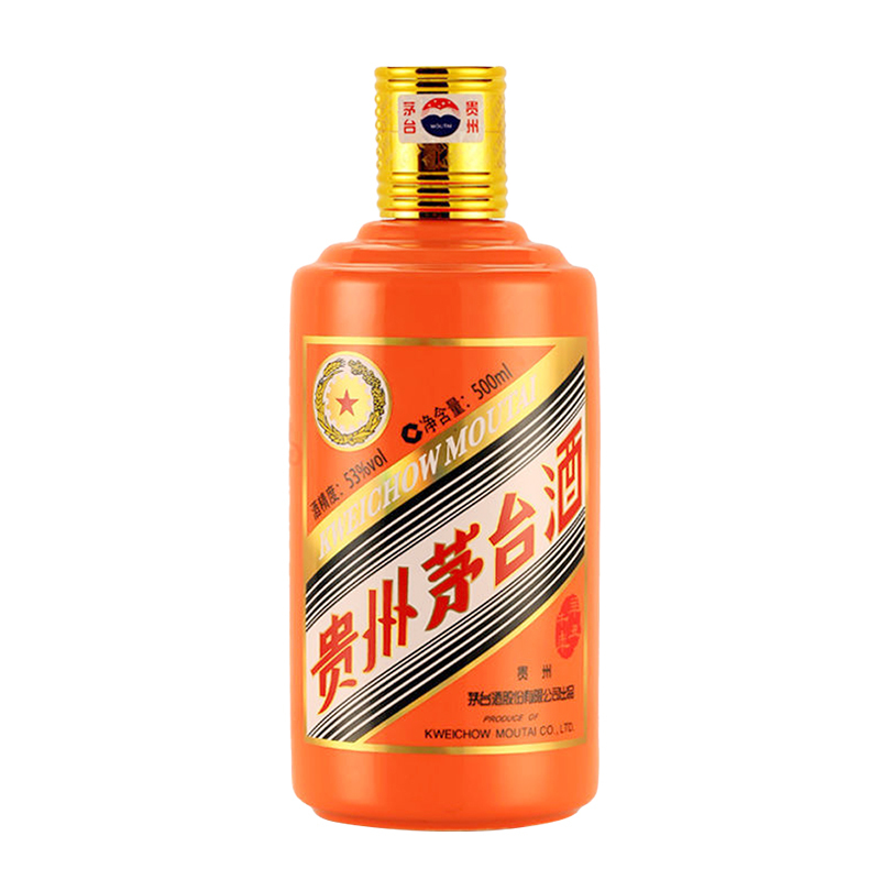 茅台贵州茅台酒牛年生肖酱香型白酒53度500ml1瓶