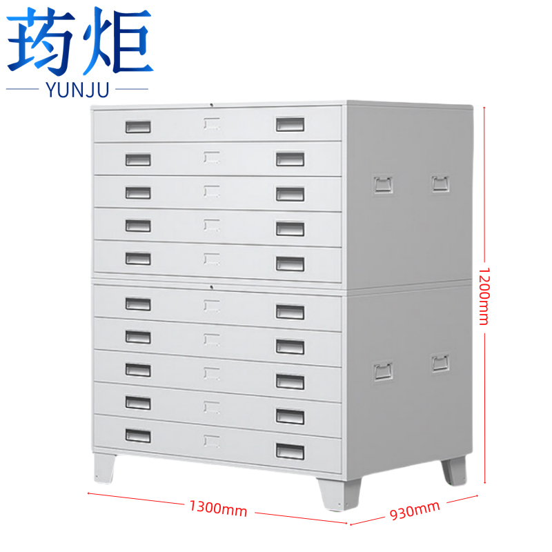 荺炬图纸柜台高清大图