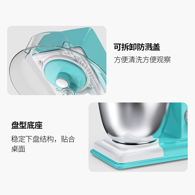 乐创(lecon)厨师机多功能低噪和面揉面商用8L奶油打发搅拌鲜奶机家用小型 蓝色旋钮款