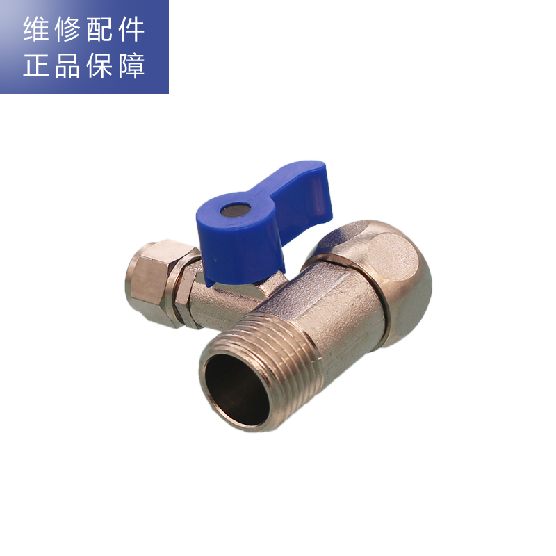 帮客材配 Whirlpool惠而浦净水器R600C90净水机 金属三通球阀 进水三通球阀 4分转3分接头转9.53mm管高清大图