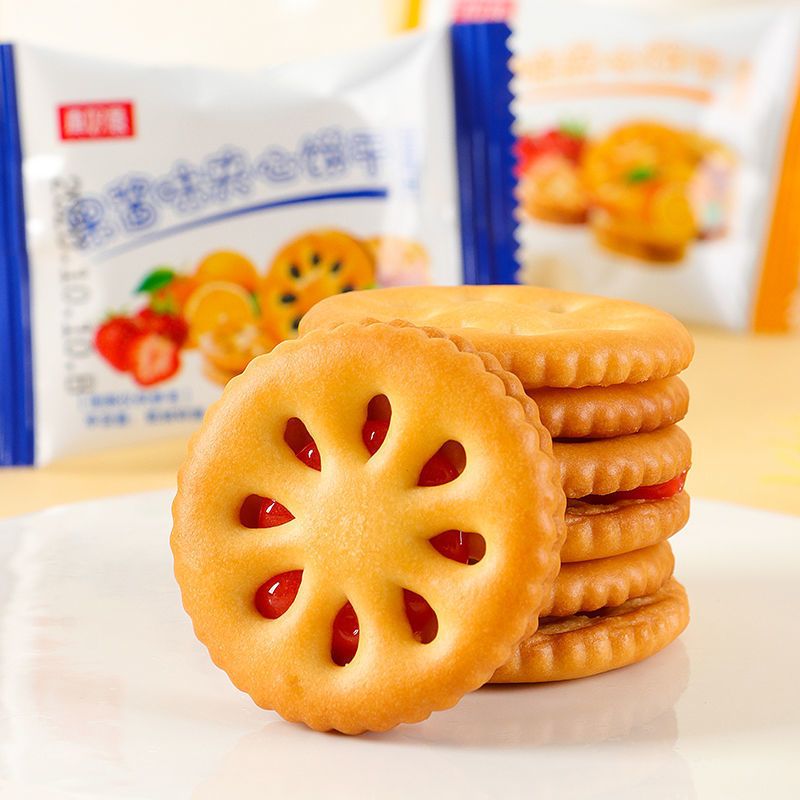 真好意果酱夹心饼干整箱儿童休闲网红零食早餐饼干代餐300g
