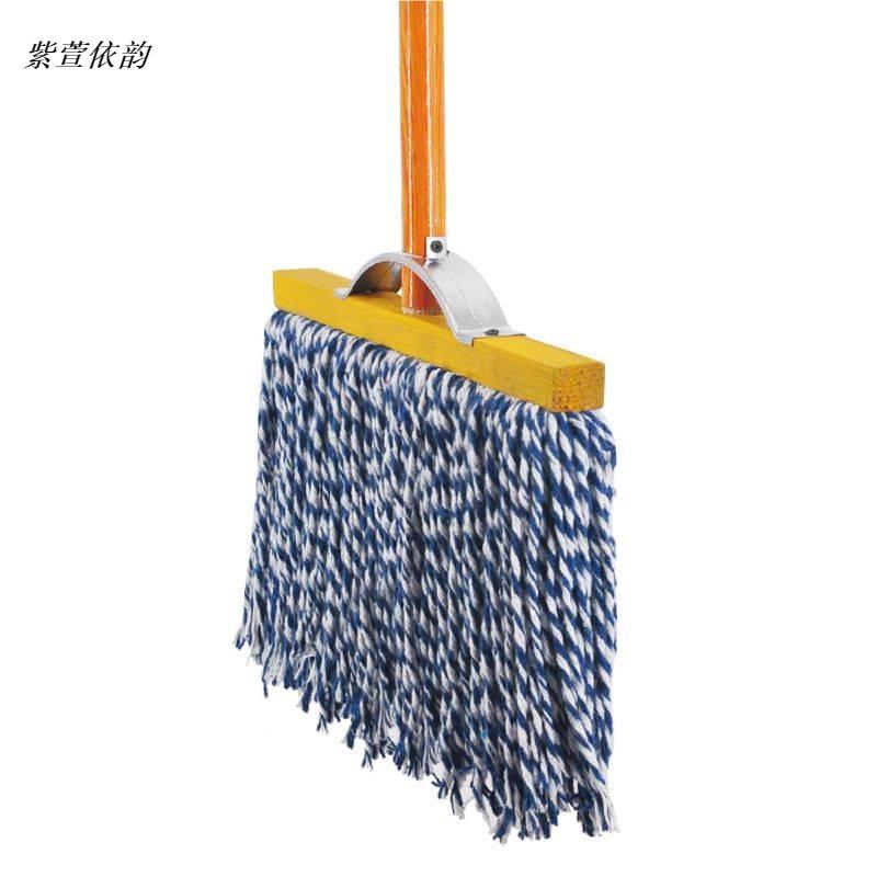 紫萱依韵木杆老式棉线平板拖把拖布60cm1把