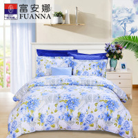 富安娜(FUANNA)家纺纯棉四件套1.5米全棉床品套件床笠四件1.8米双人床上用品床单被套芳菲四月