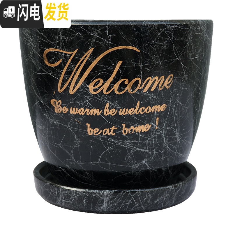 三维工匠陶瓷花盆带托盘彩创意简约欧式室内个性盆栽多肉大号花盆陶瓷 225桃红色花盆 小花盆容器高清大图