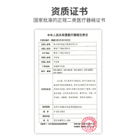 爱护佳防褥疮气床垫医用气垫床单人家用瘫痪病人卧床老人翻身护理充气垫