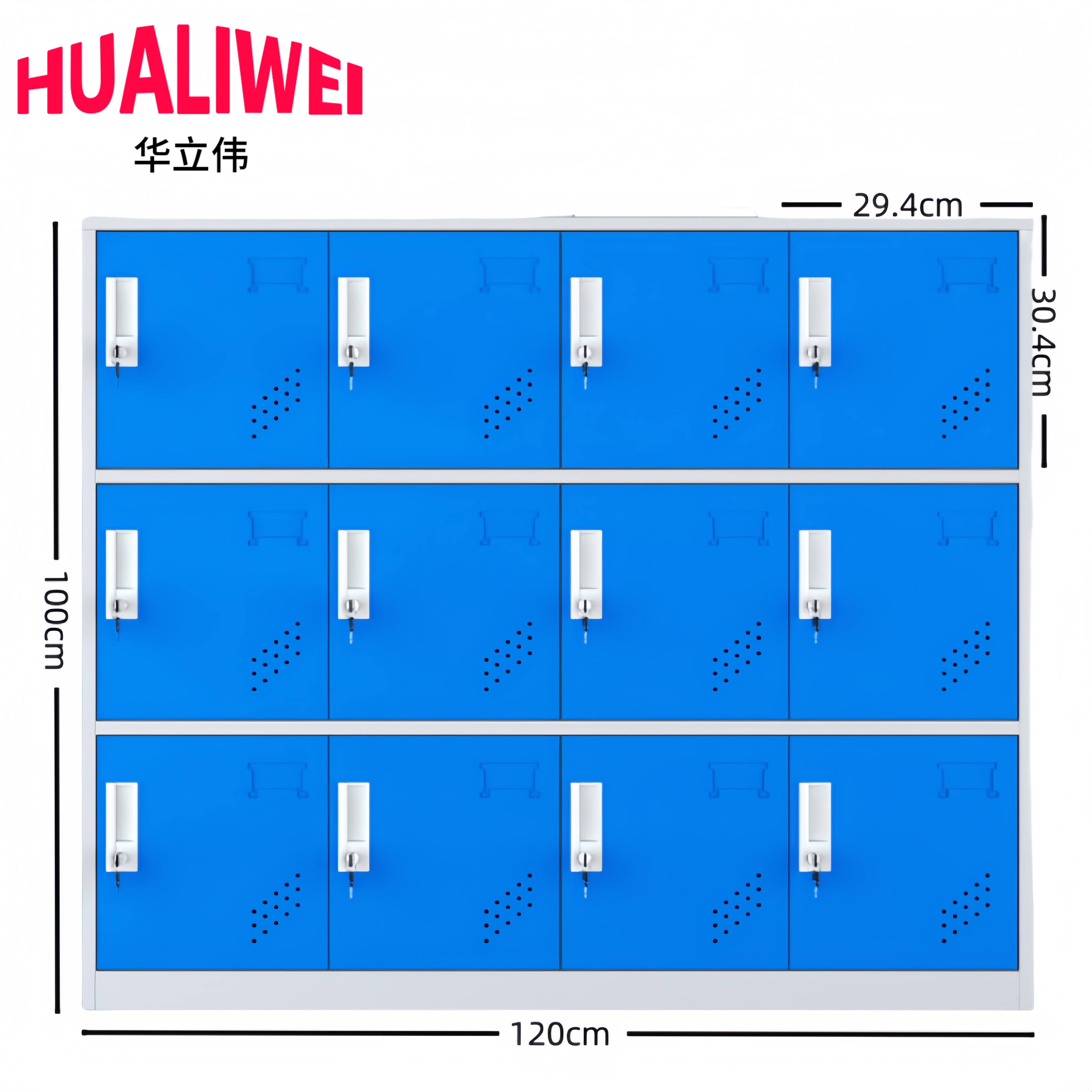 华立伟高清大图
