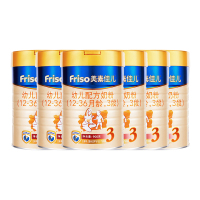 美素佳儿金装3段 荷兰进口 1-3岁幼儿配方奶粉900g*6罐