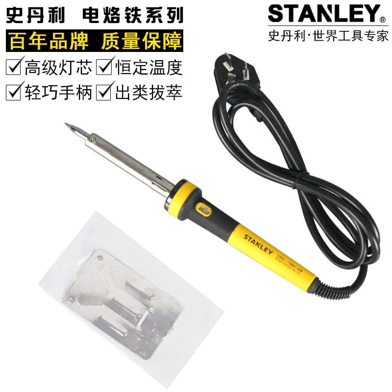 STANLEY/史丹利 STHT73730-8-23 40W 外热式电烙铁 支