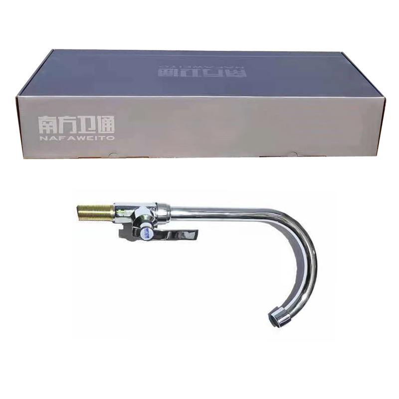 南方卫通 厨卫水龙头 六角单水-sl皇帝拨水龙头 立式单冷高弯龙头 通用接口4分NF-011 / 个高清大图