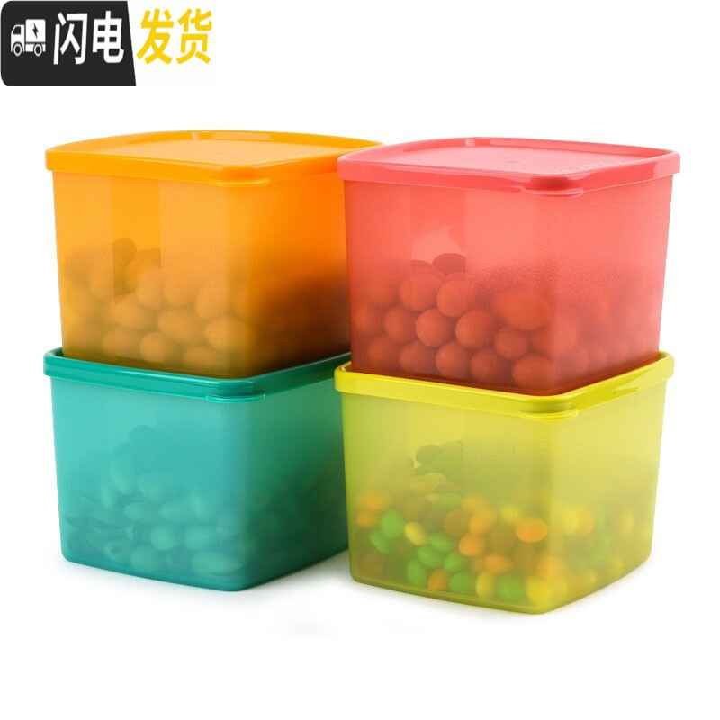 三维工匠 800保鲜盒4件套 冷藏方盒彩色大小号便当密封盒套装 800绿色保鲜盒四件套饭盒高清大图