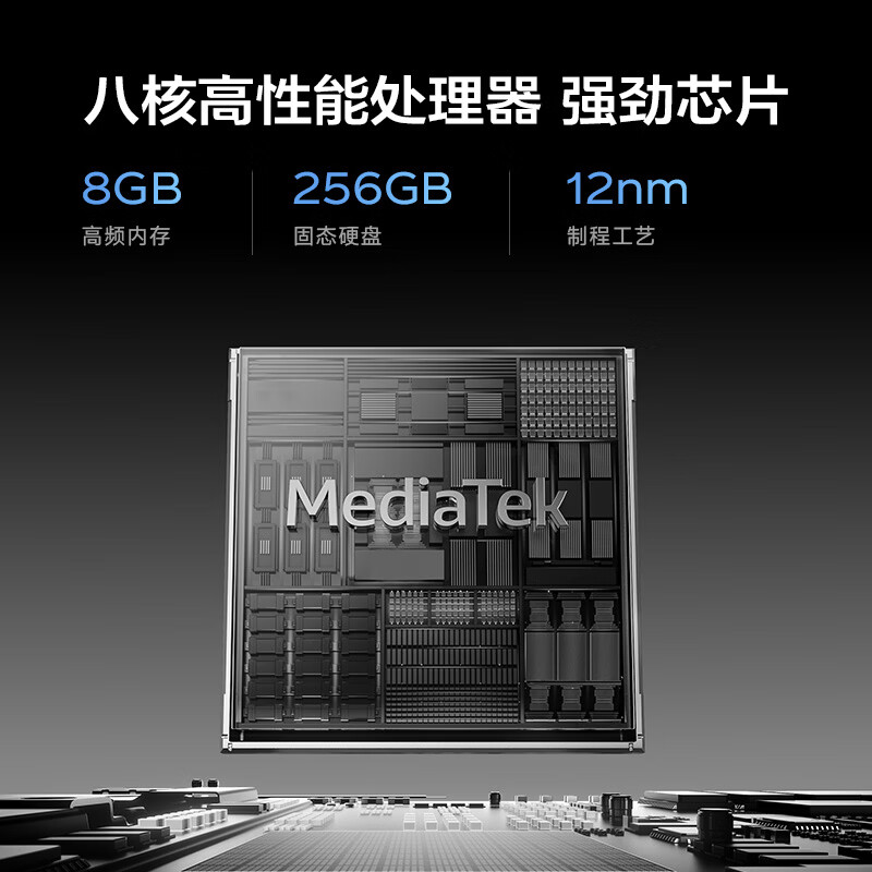 联想生态品牌异能者平板电脑X13A 13.4英寸 8GB+256GB WIFI版 太空灰高清大图