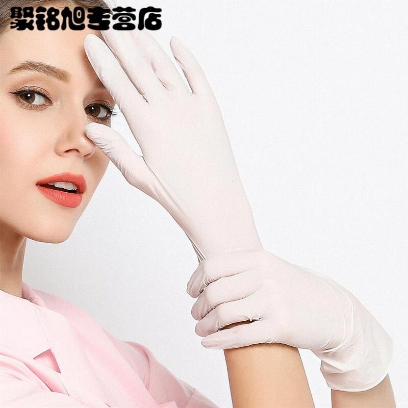 一次性手套牙科乳胶橡胶皮/餐饮烘焙家务塑胶劳保简约餐具用品